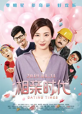 国产美女免费